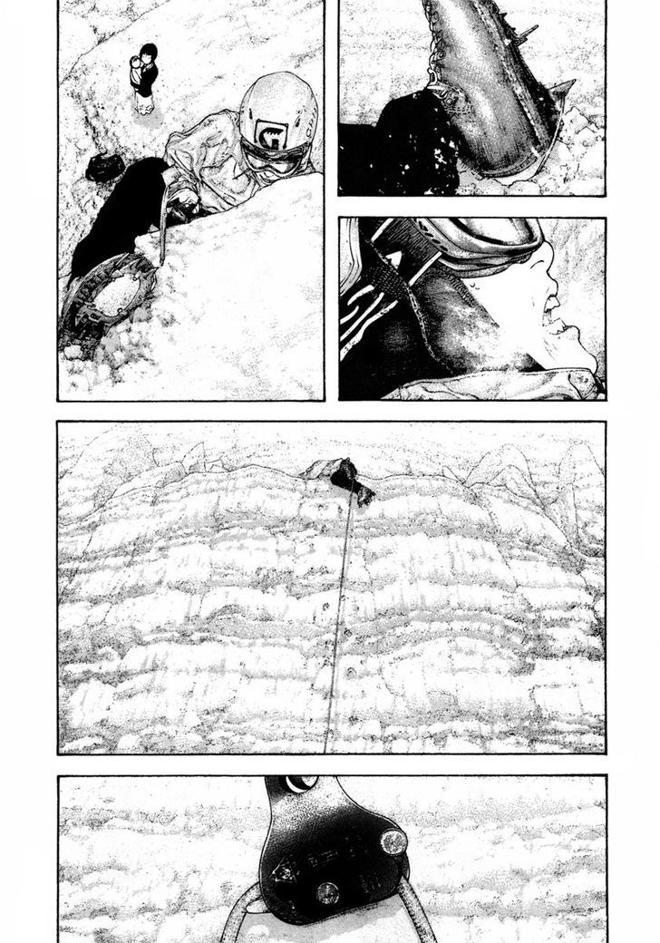 Read Kokou No Hito EN Manga Online