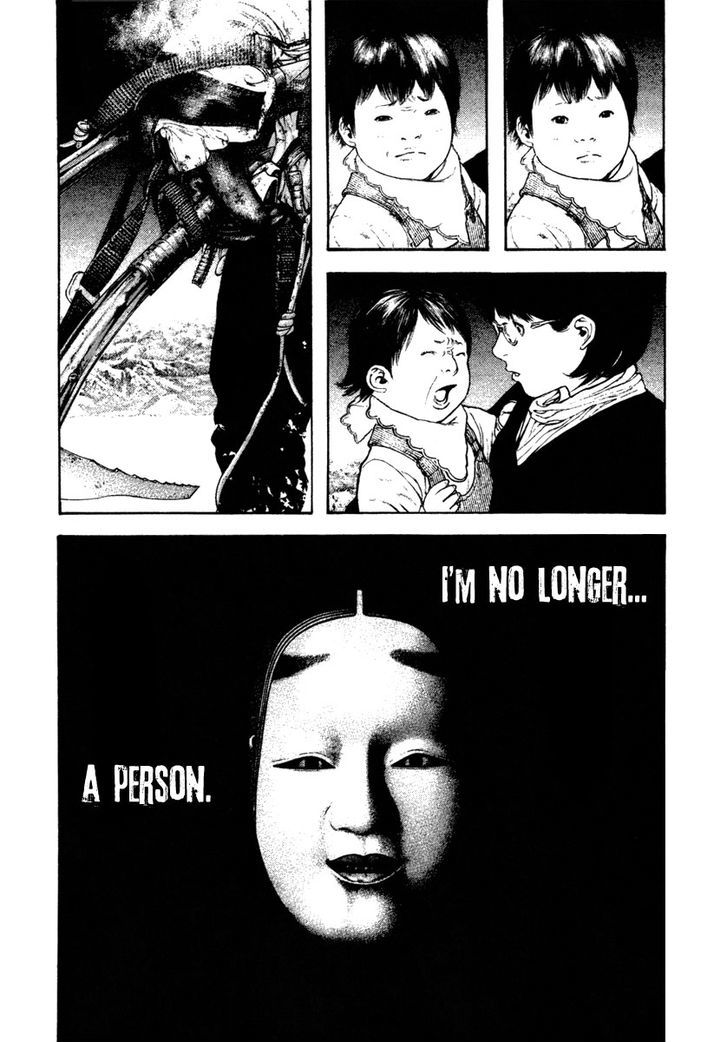 Read Kokou No Hito EN Manga Online