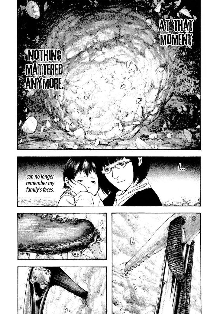 Read Kokou No Hito EN Manga Online