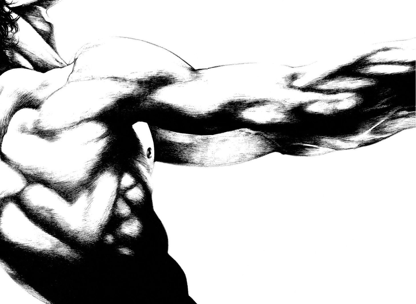 Read Kokou No Hito EN Manga Online
