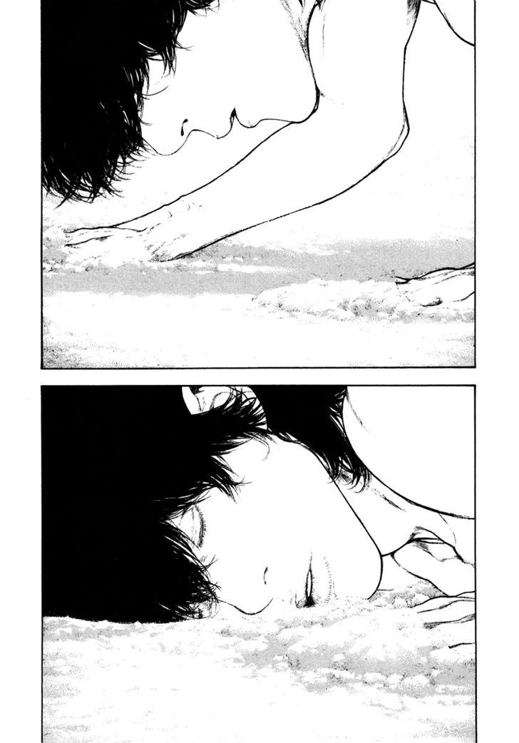 Read Kokou No Hito EN Manga Online