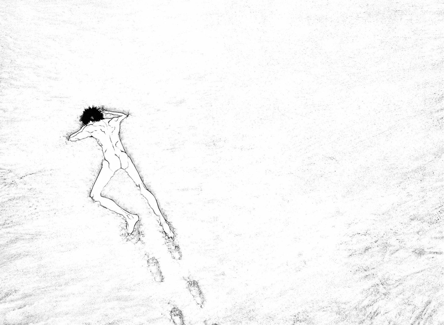 Read Kokou No Hito EN Manga Online
