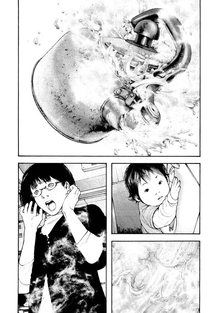 Read Kokou No Hito EN Manga Online