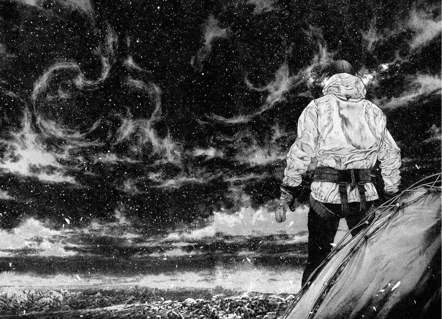Read Kokou No Hito EN Manga Online