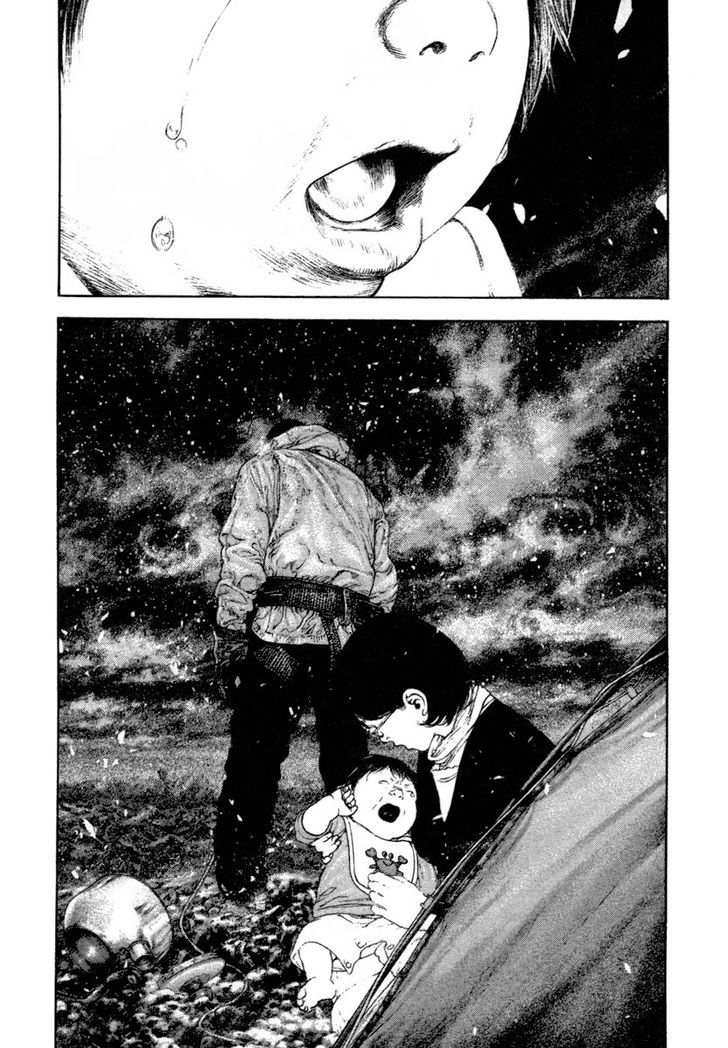 Read Kokou No Hito EN Manga Online