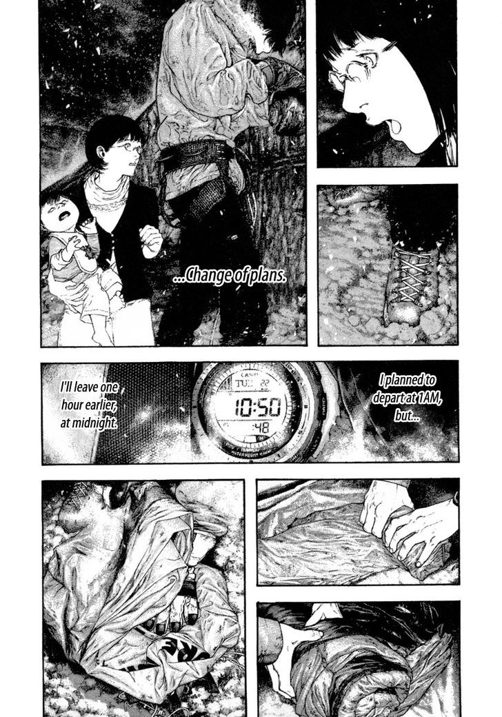 Read Kokou No Hito EN Manga Online
