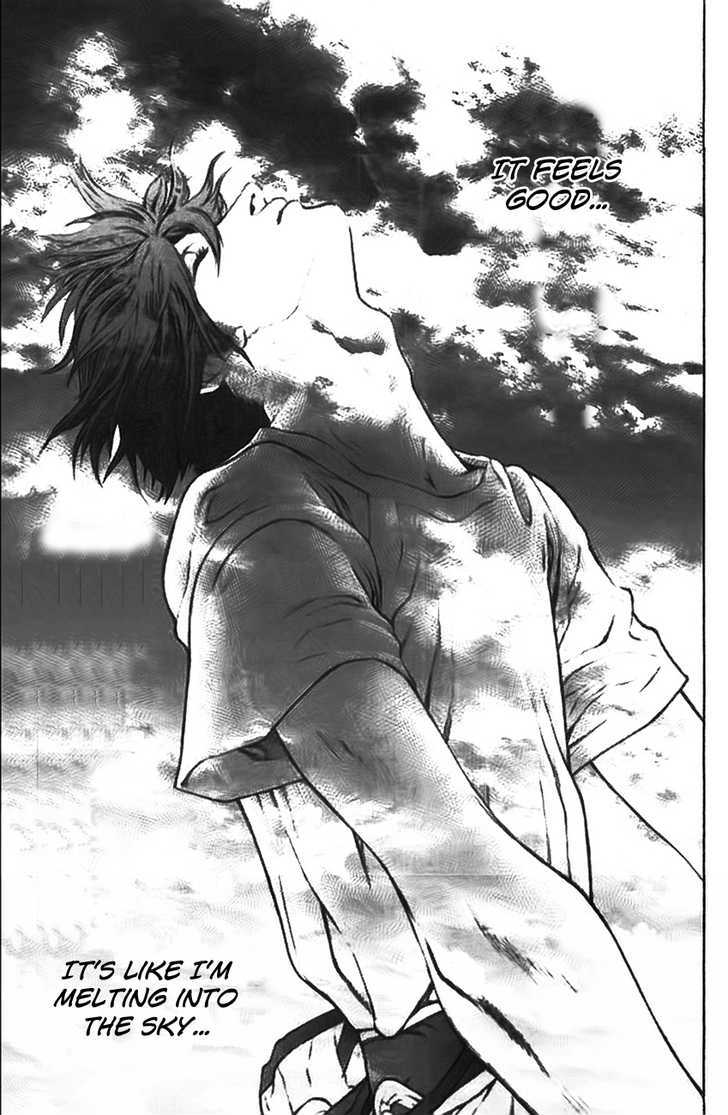 Read Kokou No Hito EN Manga Online