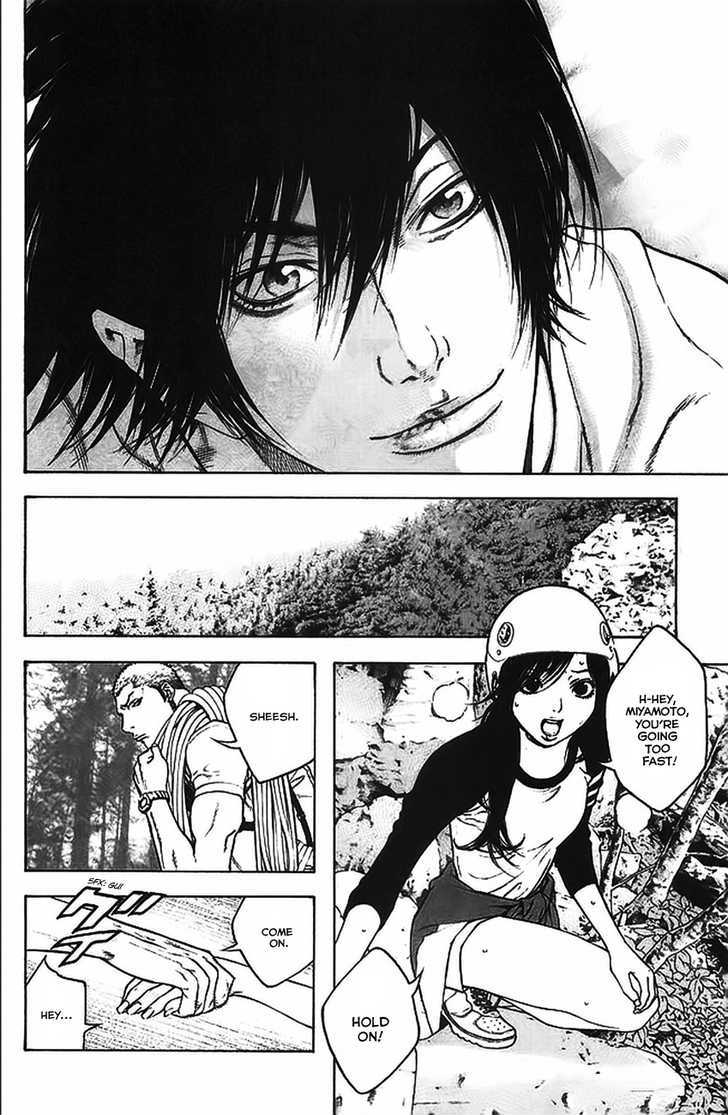 Read Kokou No Hito EN Manga Online