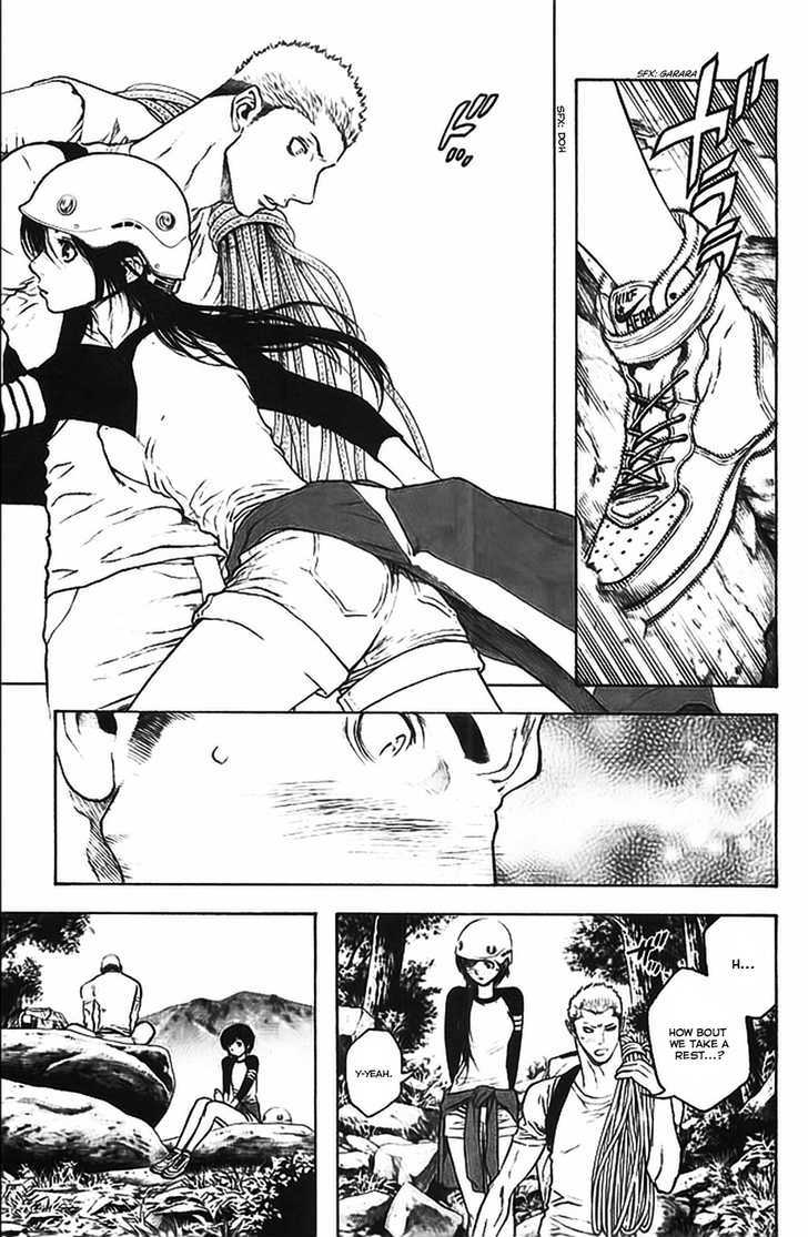 Read Kokou No Hito EN Manga Online