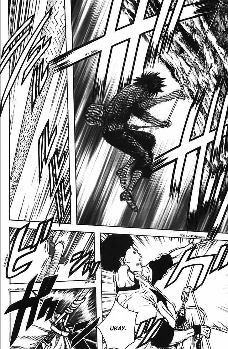Read Kokou No Hito EN Manga Online