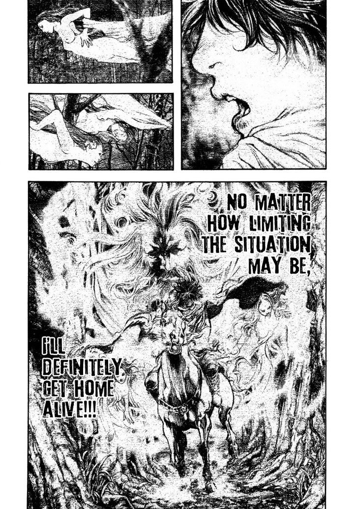 Read Kokou No Hito EN Manga Online