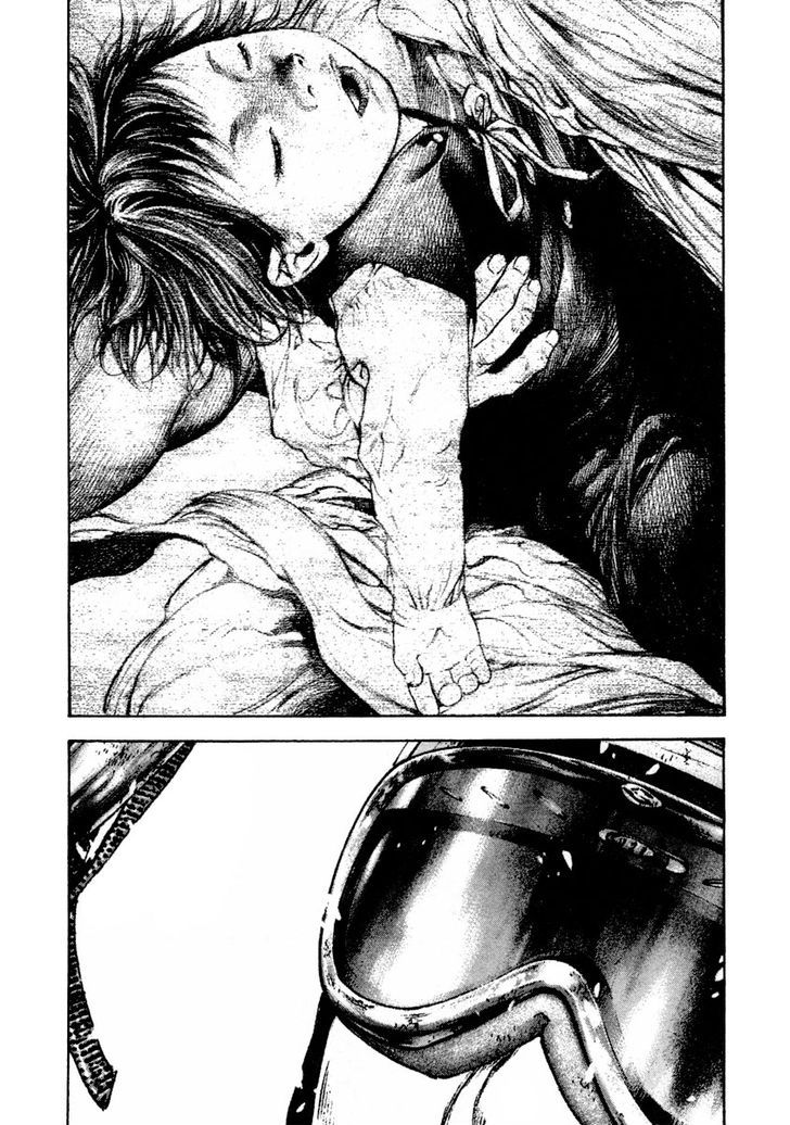 Read Kokou No Hito EN Manga Online