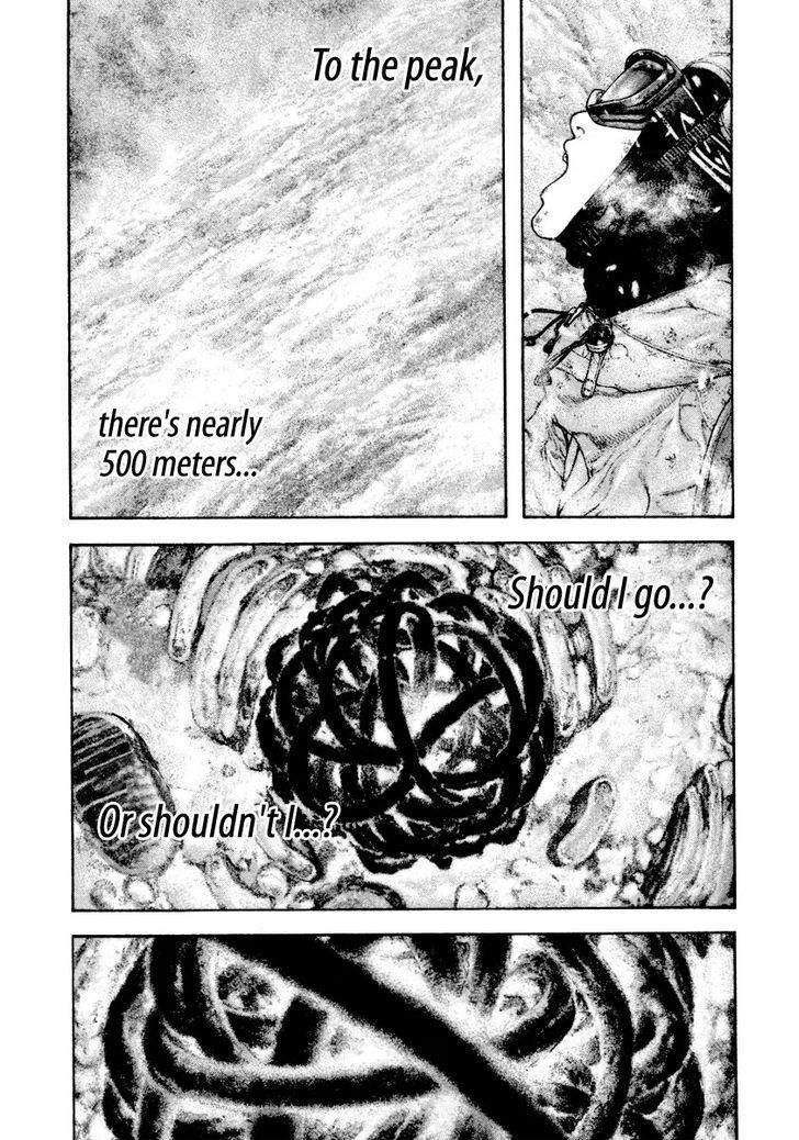 Read Kokou No Hito EN Manga Online
