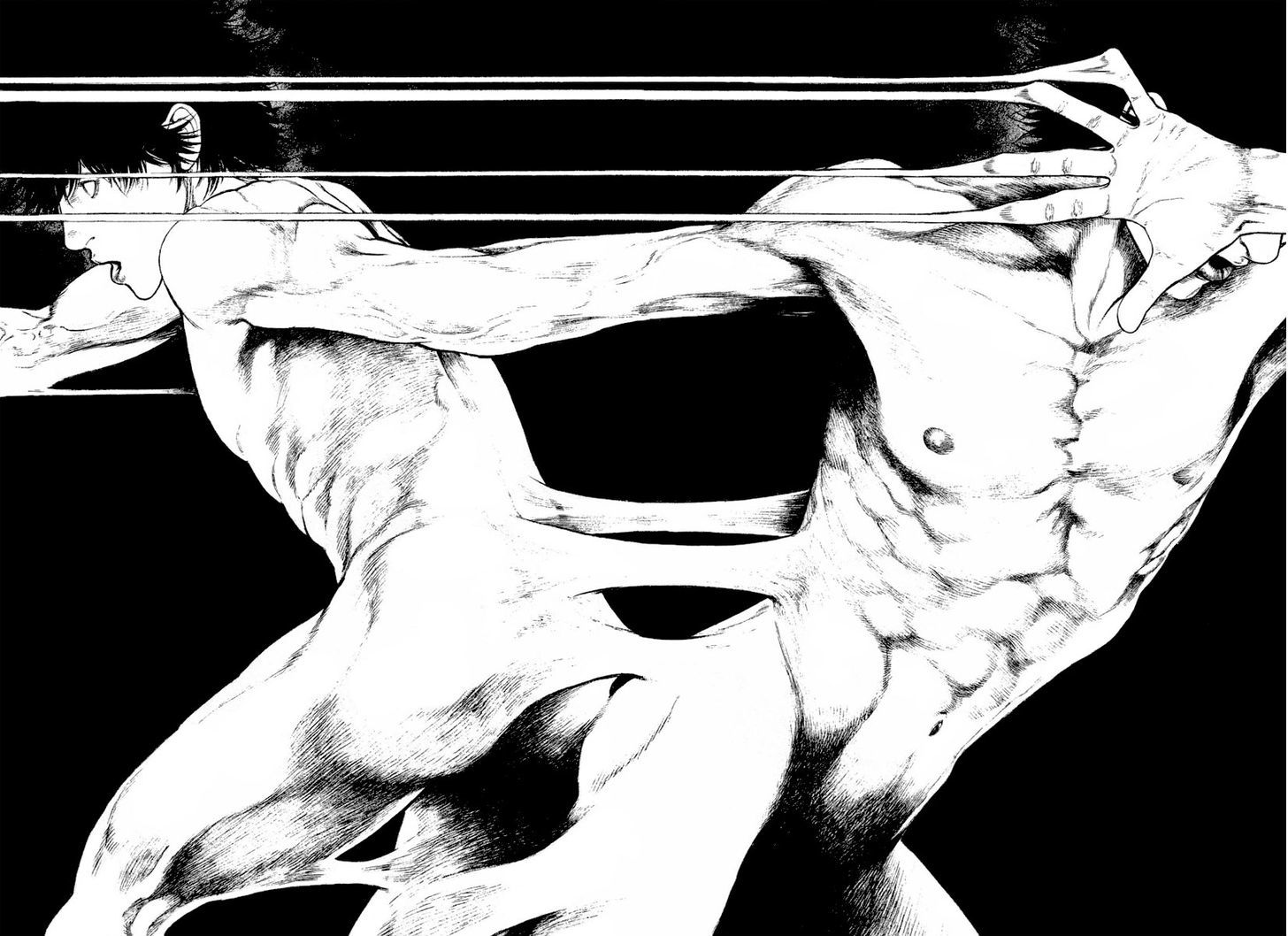 Read Kokou No Hito EN Manga Online