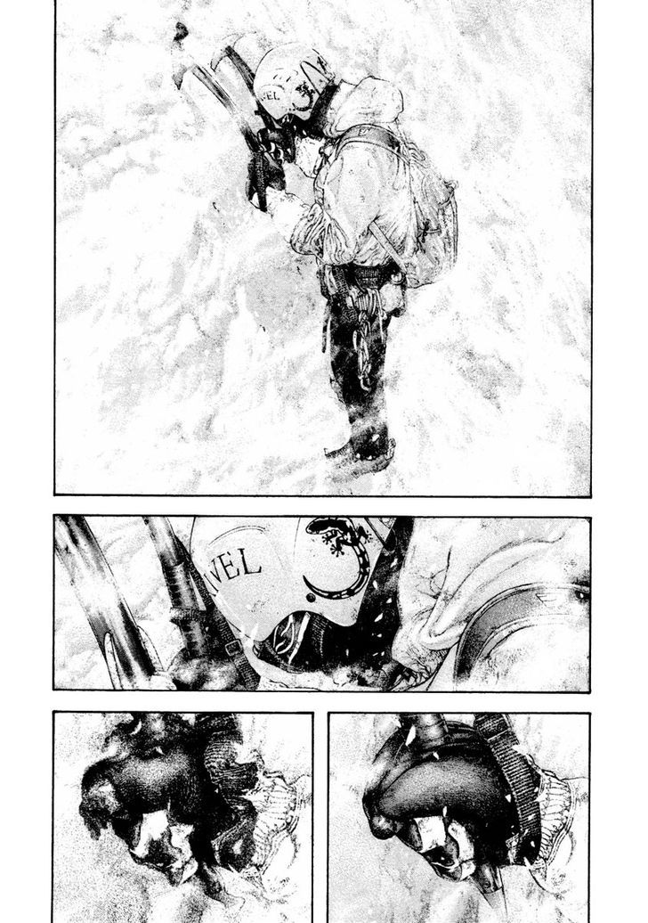 Read Kokou No Hito EN Manga Online
