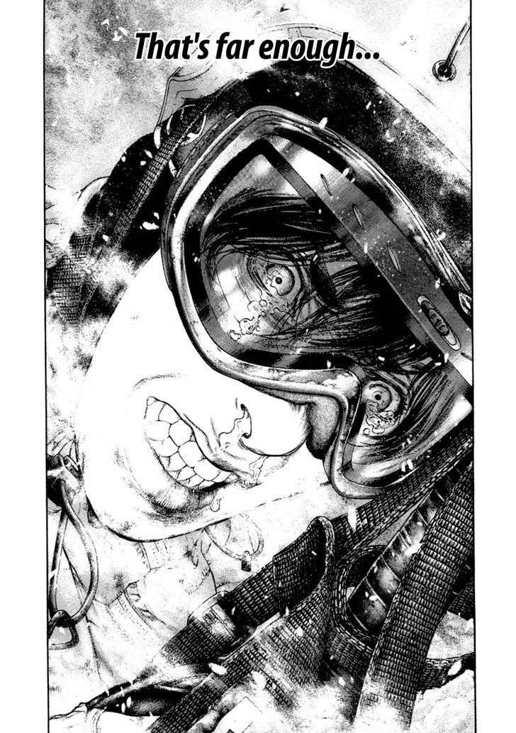 Read Kokou No Hito EN Manga Online