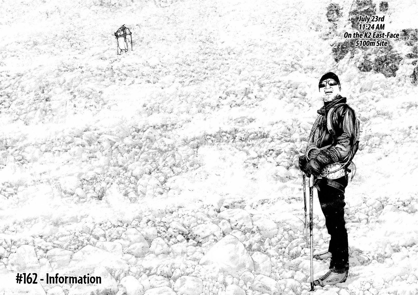 Read Kokou No Hito EN Manga Online