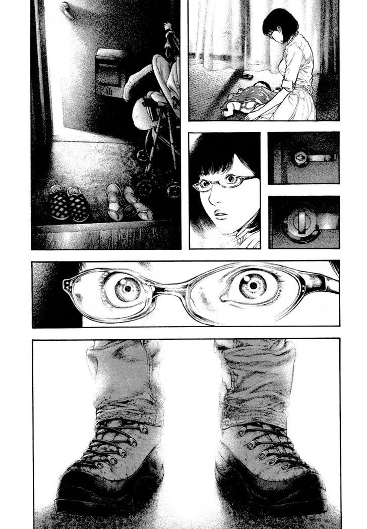 Read Kokou No Hito EN Manga Online