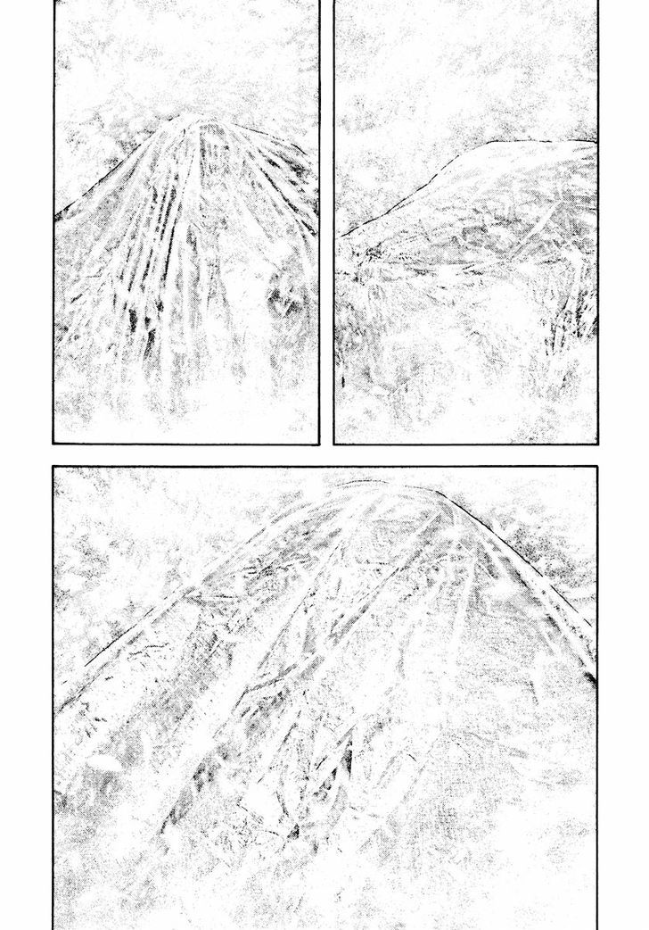 Read Kokou No Hito EN Manga Online
