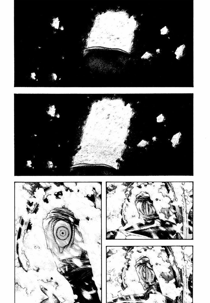 Read Kokou No Hito EN Manga Online