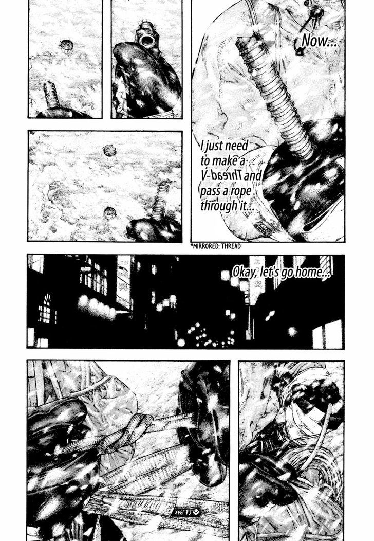 Read Kokou No Hito EN Manga Online