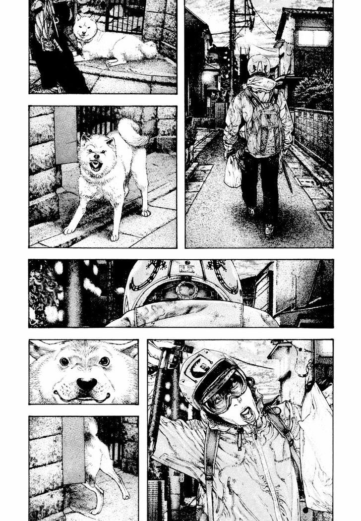 Read Kokou No Hito EN Manga Online