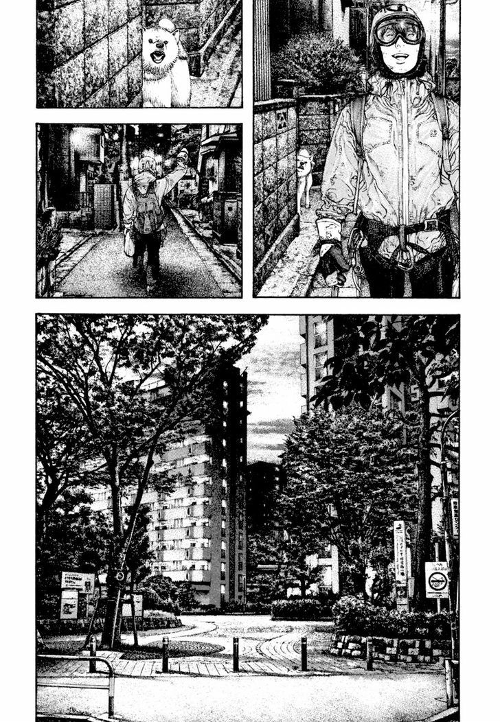 Read Kokou No Hito EN Manga Online