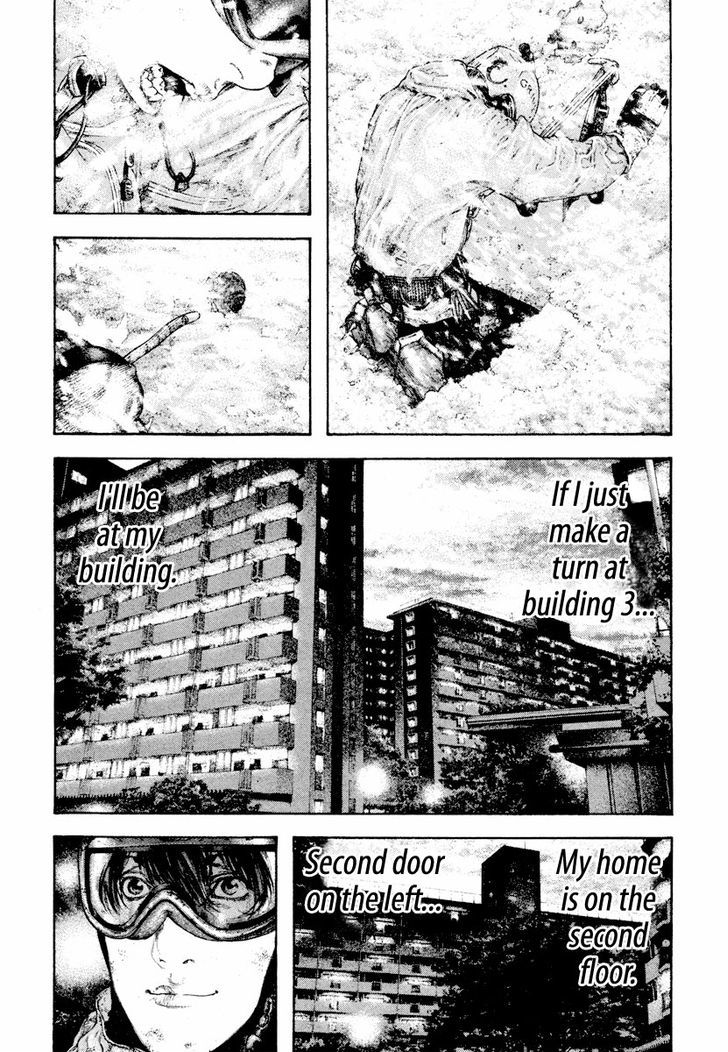 Read Kokou No Hito EN Manga Online
