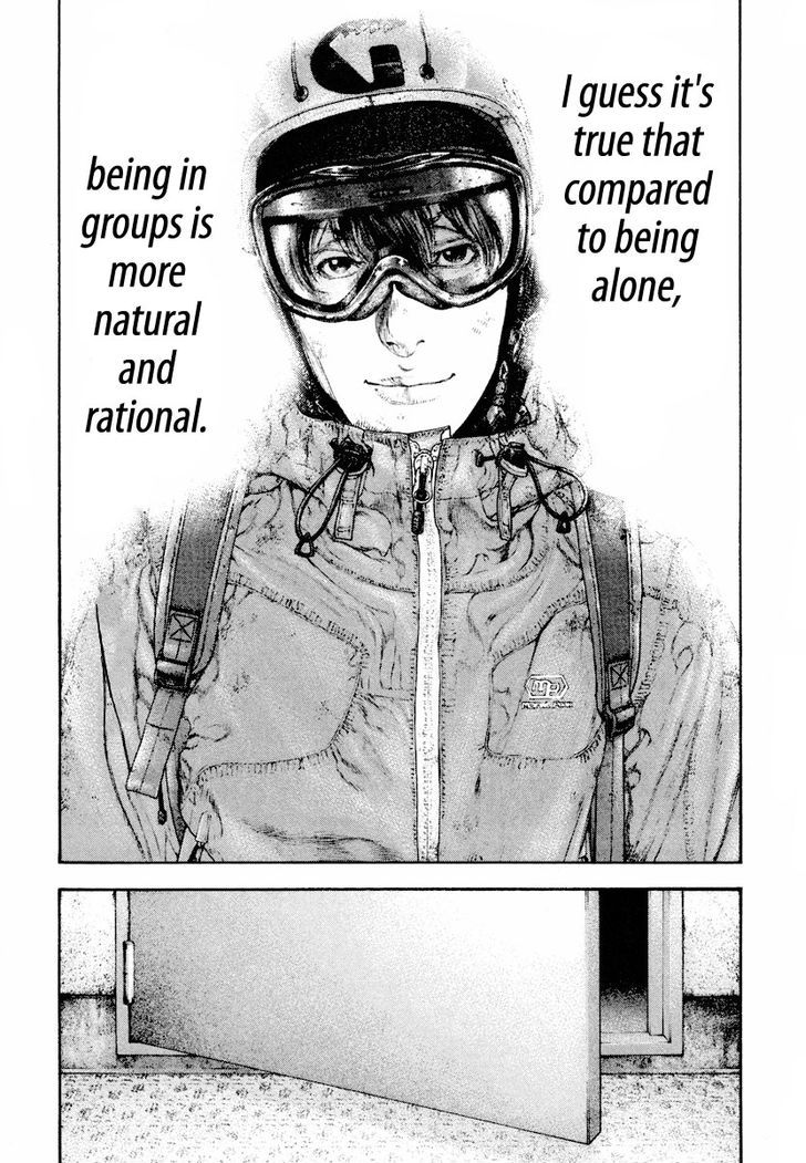 Read Kokou No Hito EN Manga Online