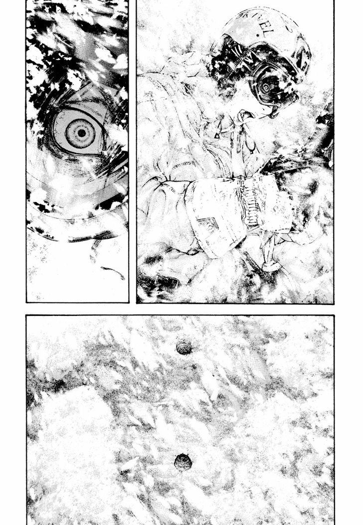 Read Kokou No Hito EN Manga Online