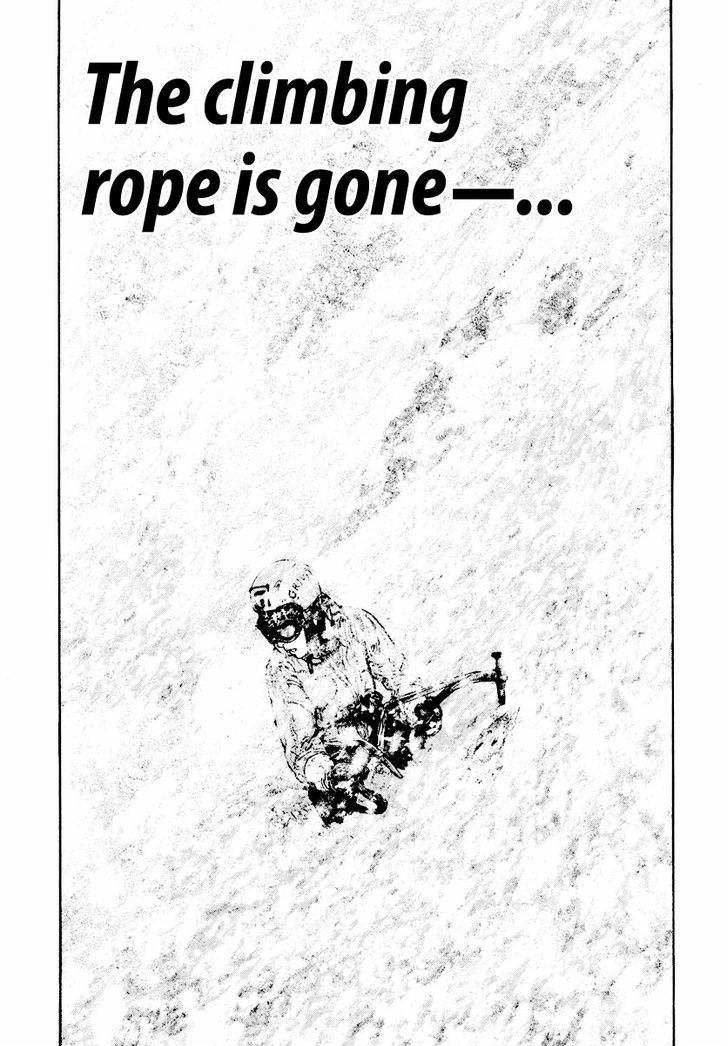 Read Kokou No Hito EN Manga Online