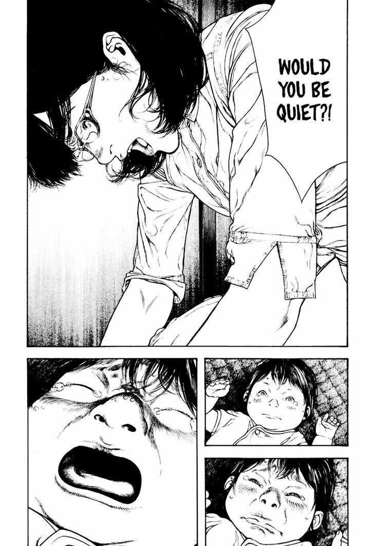 Read Kokou No Hito EN Manga Online