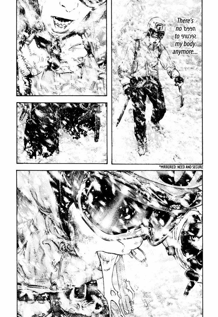 Read Kokou No Hito EN Manga Online
