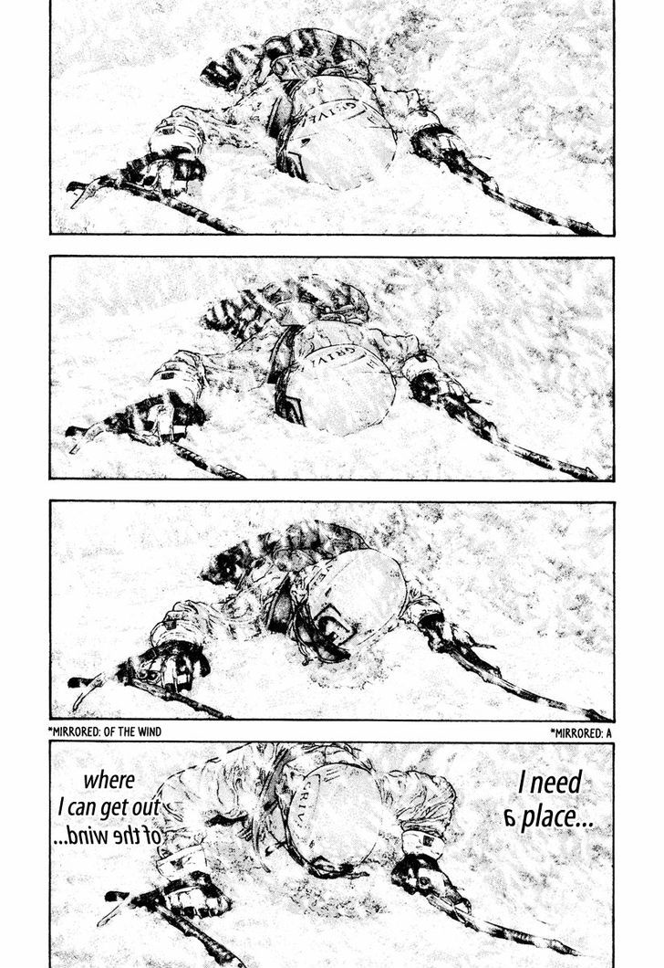 Read Kokou No Hito EN Manga Online