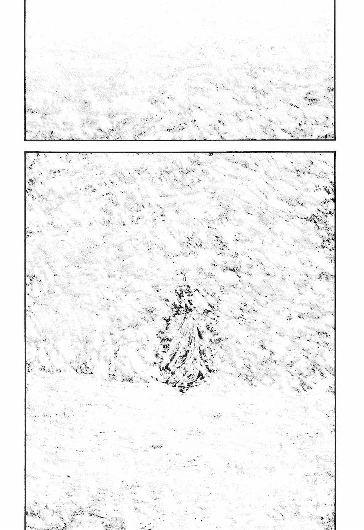 Read Kokou No Hito EN Manga Online