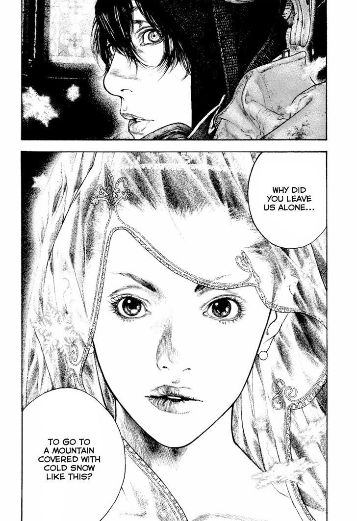 Read Kokou No Hito EN Manga Online