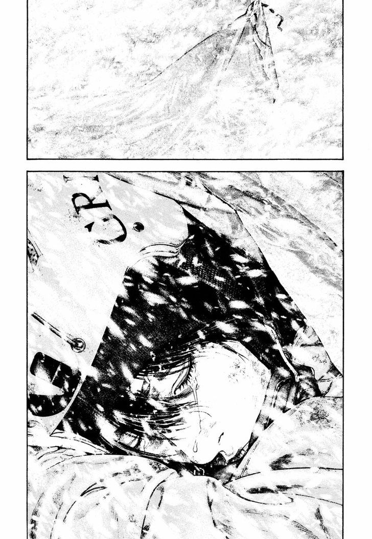 Read Kokou No Hito EN Manga Online