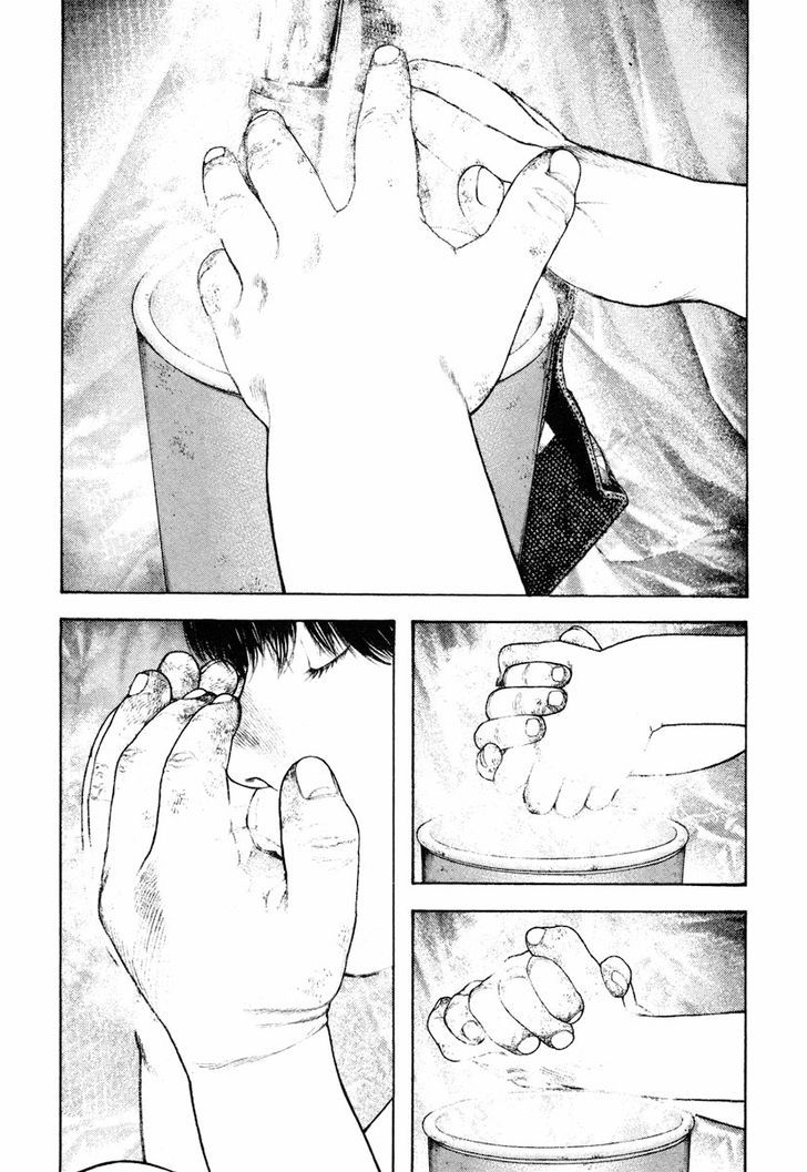 Read Kokou No Hito EN Manga Online
