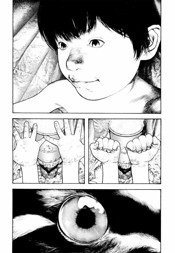 Read Kokou No Hito EN Manga Online
