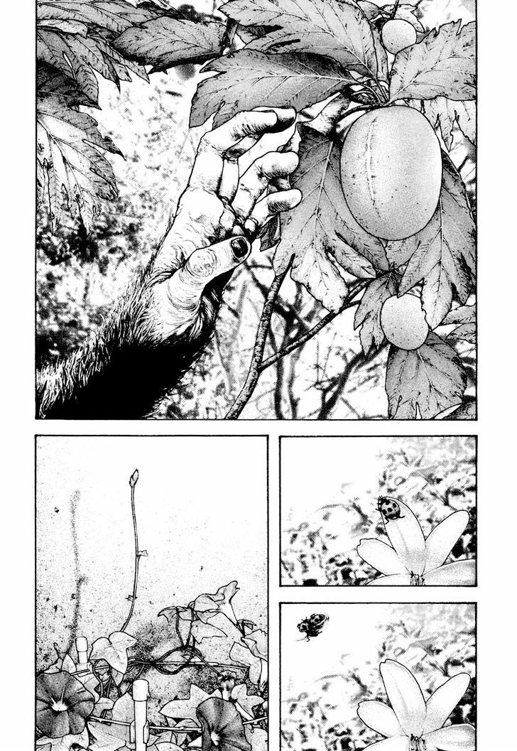 Read Kokou No Hito EN Manga Online