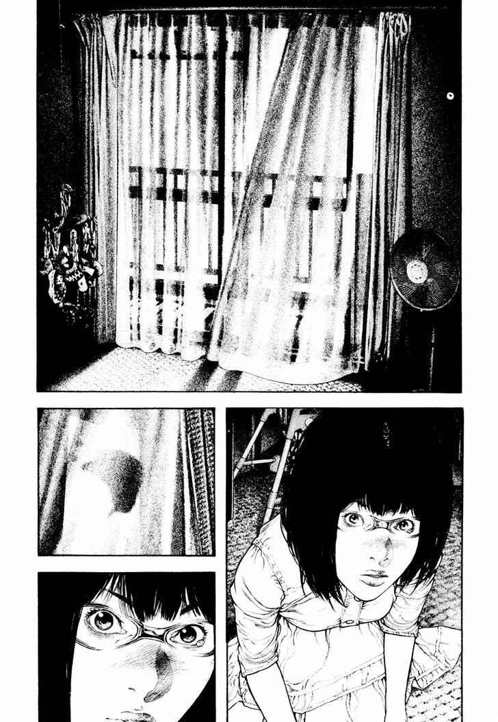 Read Kokou No Hito EN Manga Online