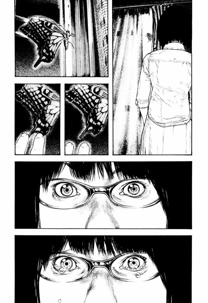 Read Kokou No Hito EN Manga Online