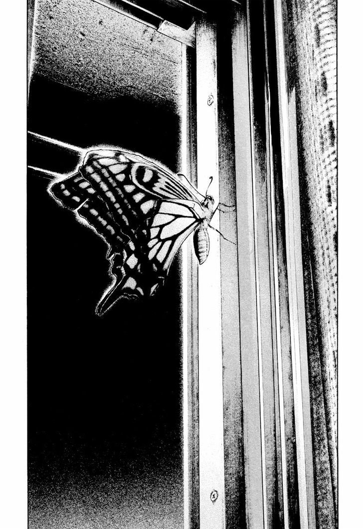 Read Kokou No Hito EN Manga Online