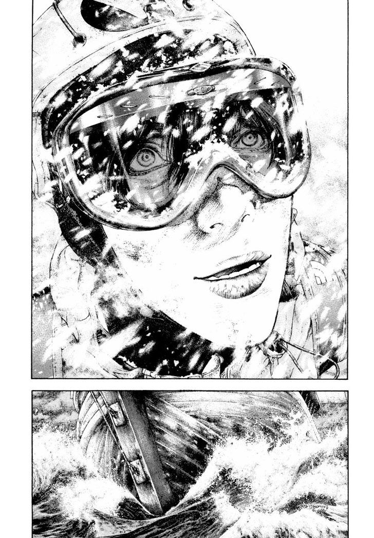 Read Kokou No Hito EN Manga Online