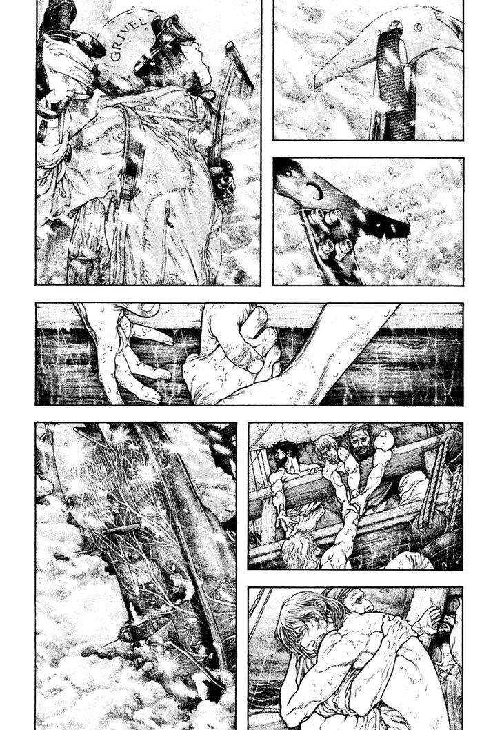 Read Kokou No Hito EN Manga Online