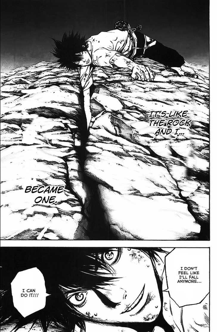 Read Kokou No Hito EN Manga Online