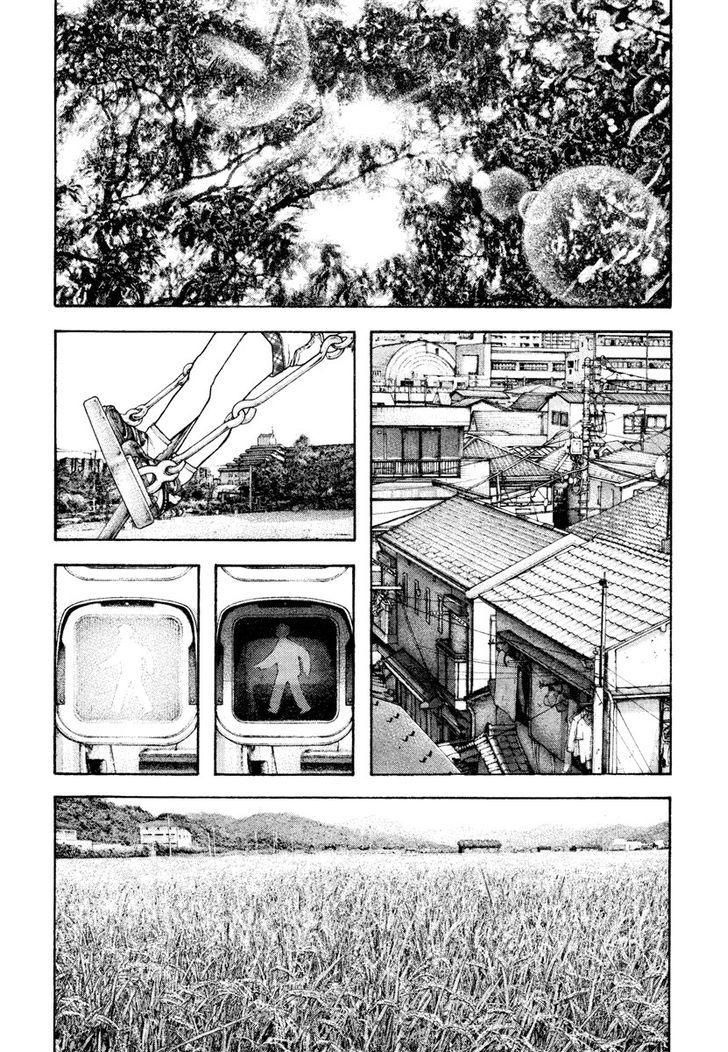 Read Kokou No Hito EN Manga Online