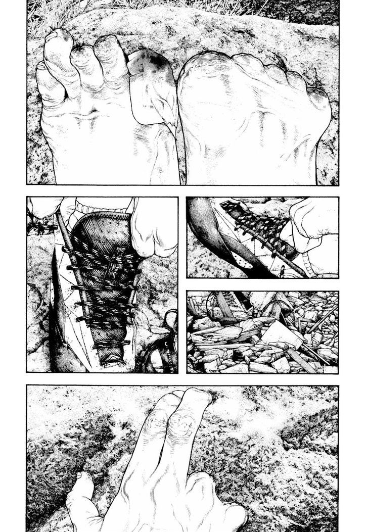 Read Kokou No Hito EN Manga Online