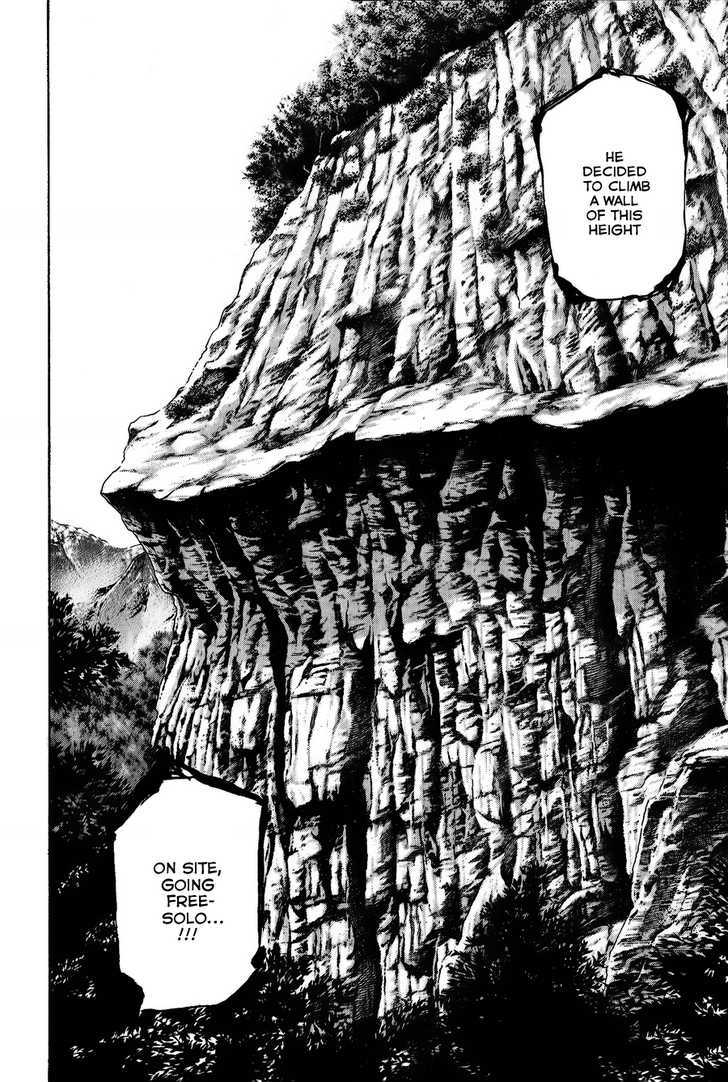 Read Kokou No Hito EN Manga Online