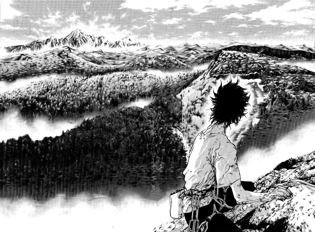 Read Kokou No Hito EN Manga Online